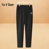 Yalu Women's Fleece-Lined Woolen Winter Pants
