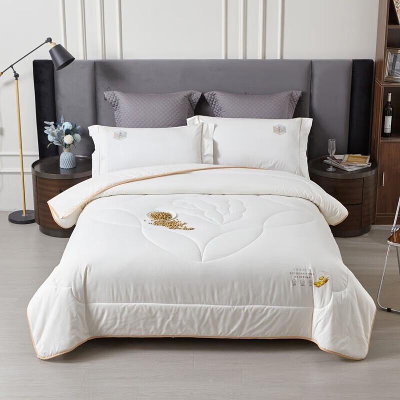 

Dohia Enjoy A-Class Soy Protein Fiber Quilt