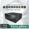 Module DIY – Module electronice