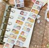 1pcs/lot Decorative Adhesive tapes Residual sounds of life Scrapbooking DIY Paper Scrapbooking Stickers