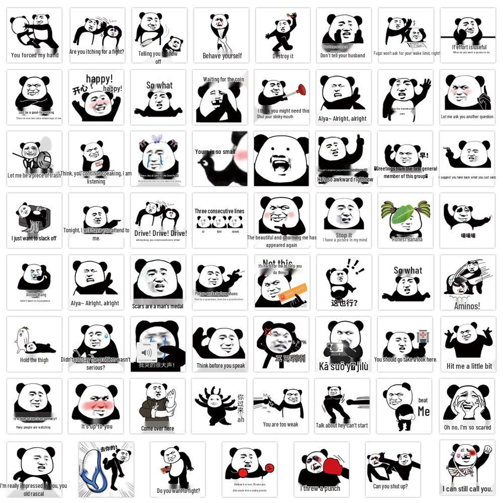 

60-Sheet Panda Face Emoji Sand Sculpture Stickers for Scrapbooking, DIY, Phones, Laptops, and Stationery Decor.