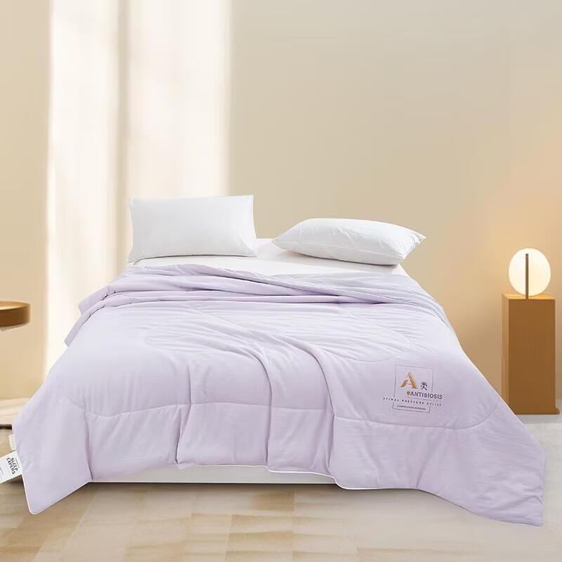 KINTHERI Cloud Yarn A-Class All-Season Quilt 180x210cm