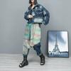 Do Old Color Strips Denim Lapel Collar Long-sleeved Short Jacket Large Crotch Pants Two-piece Set Women's Spring and Autumn Fashion Suit European Good