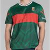 Donegal Home Jersey Training RUGBY TRAINING SHIRT SINGLET MEN'S