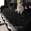 New Sofa Blanket Sofa Towel High-End Sofa Cover Fabric Healthy Printing And Dyeing All Inclusive Anti Slip And Easy To Lay 1Pcs
