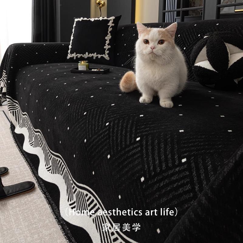 New Sofa Blanket Sofa Towel High-End Sofa Cover Fabric Healthy Printing And Dyeing All Inclusive Anti Slip And Easy To Lay 1Pcs