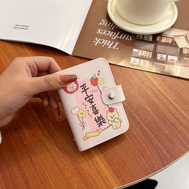 Cute large-capacity multi-card card bag mini cute all-in-one bag business card holder ID card driver's license card holder female