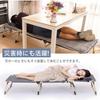 Chaoxinyizu Folding Bed Camping Cot Simple Bed with Mattress and No Assembly 4 Levels of Ultra Quiet Lunch For Indoor and Outdoor Load 160kg Pillow,