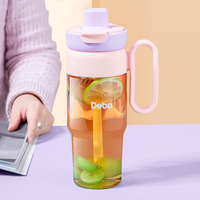 Debo Tritan Portable Sports Water Bottle