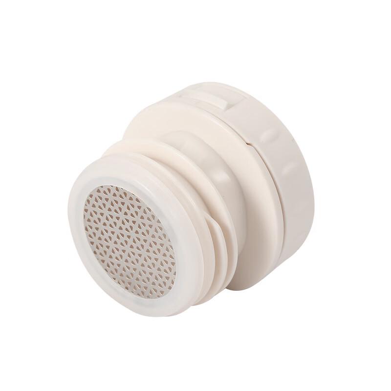 Starbucks Zelený Mist Dream Shadow Izolovaný hrnec s rukojetí