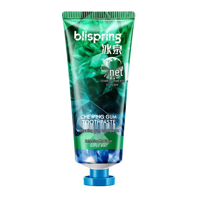 Bingquan Tourmaline Toothpaste