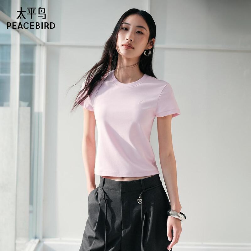 PEACEBIRD Women s Slim Fit Short Sleeve T-Shirt AACNG1475 S