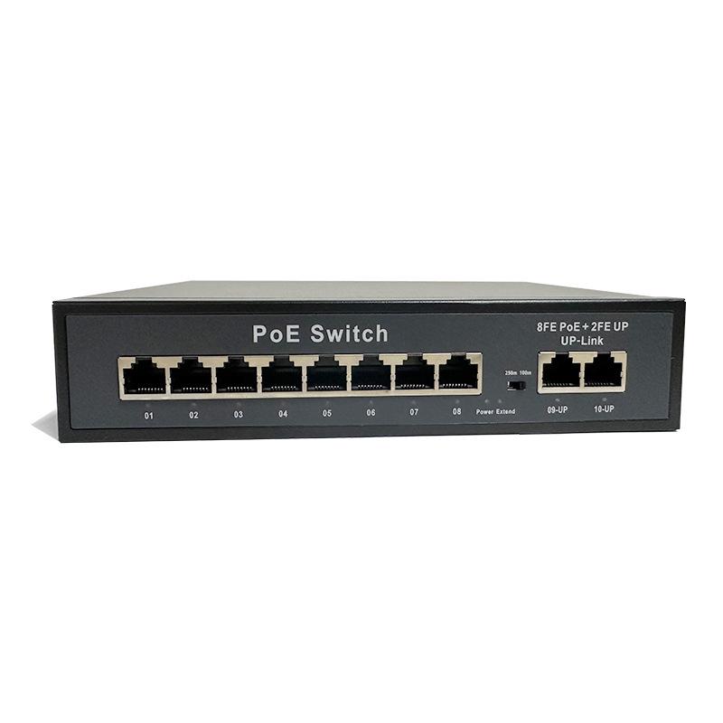AI Smart PoE Gigabit Switch with 4, 8, or 16 Ports for Network Surveillance