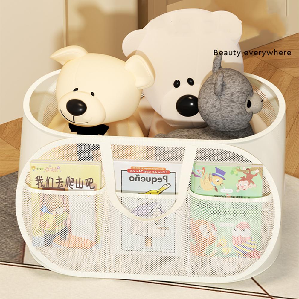 Children's Toys Storage Basket Transparent Storage Box Sub Block Plush Toys Large-capacity Household Multifunctional storage bag