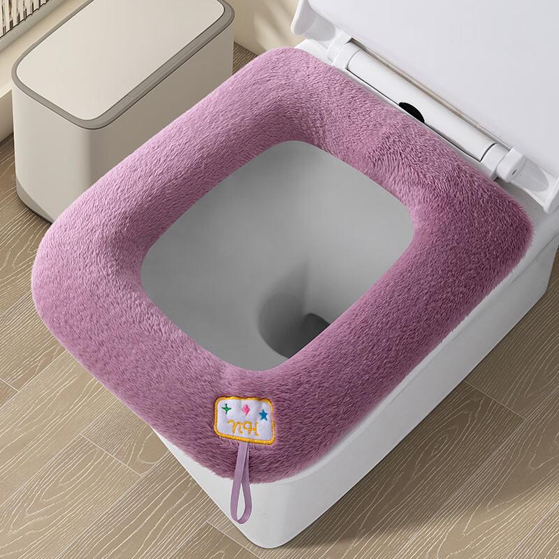 Pu Lian Plush Square Universal Toilet Seat Cushion