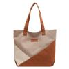 Vintage Colorblock Tote Bag, Women's Casual Handbag For Commute Work, Large Capacity
