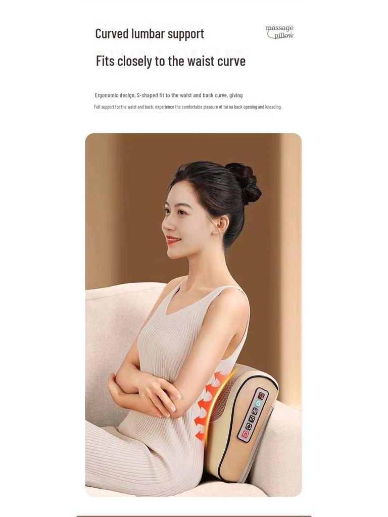Cervical & Lumbar Electric Heating Massage Pillow