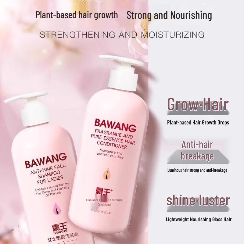 Bawang Women's Anti-Hair Loss Shampoo