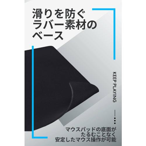 Logitech G Gaming Mouse Pad G840 Mouse Pad Super Large XL Size 400x900x3mm Cloth Rubber Material G840r Black