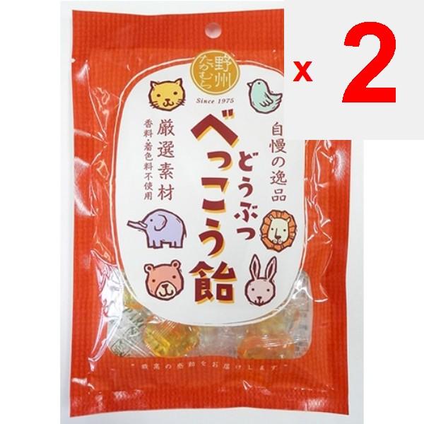 Nosutakamura Animal Tortoise Candy 65gCharacteristicsThis Product Is Made with Carefully Selected, CharacteristicsThis Product Is Made with Carefully