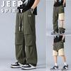 JEEP SPIRIT Men's Ice Silk Cargo Pants