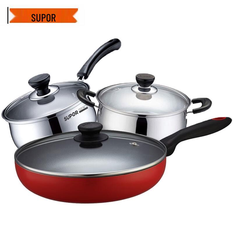 Supor Cookware 3-Piece Set