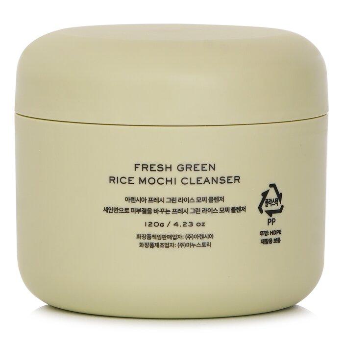 arencia Fresh Green Rice Mochi Cleanser