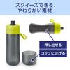 BRITA Portable Water Bottle with Active Blue Micro-Disc Filters, 600ml, Includes 3 Filters [Official Japanese Product]