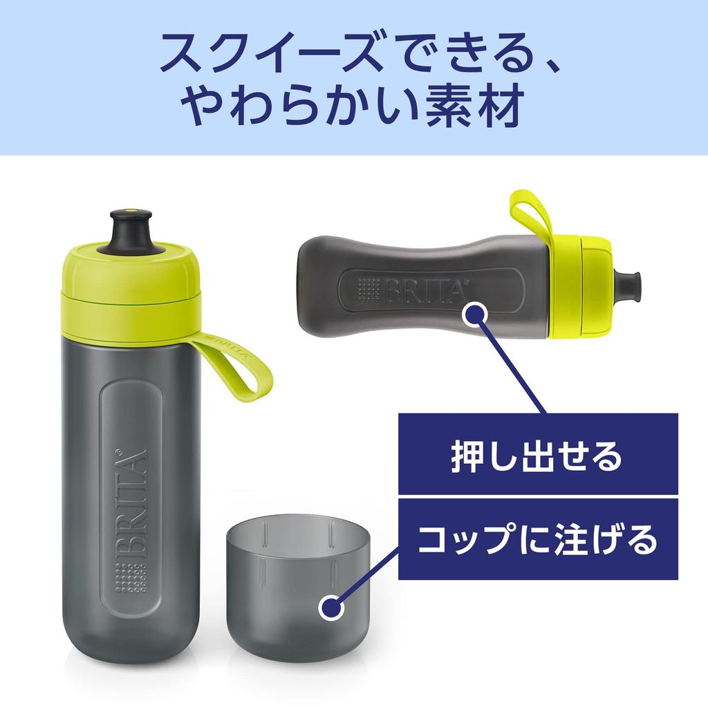 BRITA Portable Water Bottle with Active Blue Micro-Disc Filters, 600ml, Includes 3 Filters [Official Japanese Product]
