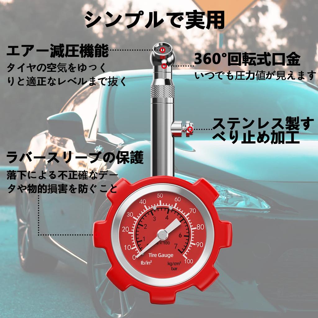 Kyodo-ya Air Gauge Tire Gauge, Max Measured Value of 700 kPa, Air Pressure Gauge,