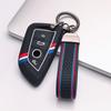 Key Cover for BMW I5 X1 X2 X3 X4 X5 X6 X7 with Keychain Anti-Scratch Guard Shockproof Protection Soft Grip Texture Responsive Button Touch