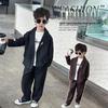 2025 Boys' Sparkling Silver Casual Suit Set