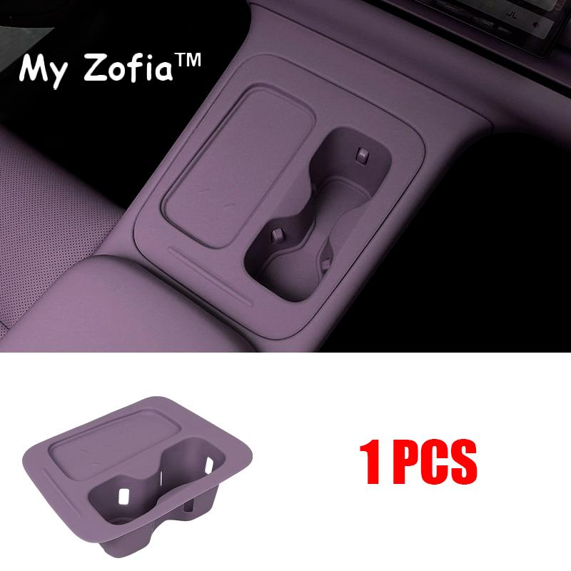 For Leapmotor C10 2024 2025 Car Center Console Wireless Charging silicone Pad Cup holder Integrated Mat Interior Accessories
