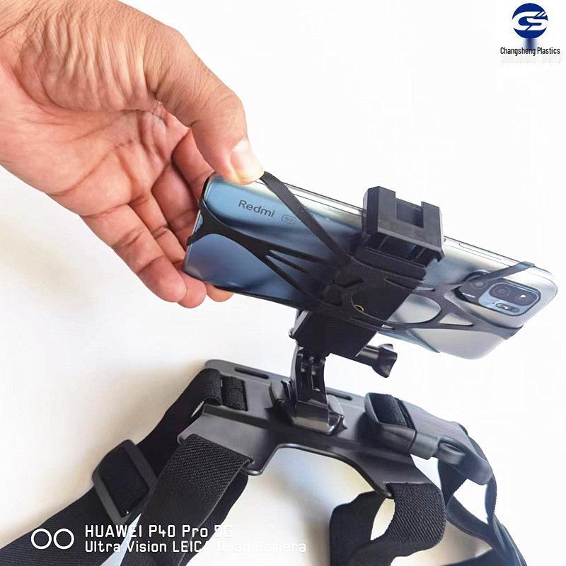 Chest Phone Mount: FPS Shooting, Fishing, Streaming & Cycling Strap