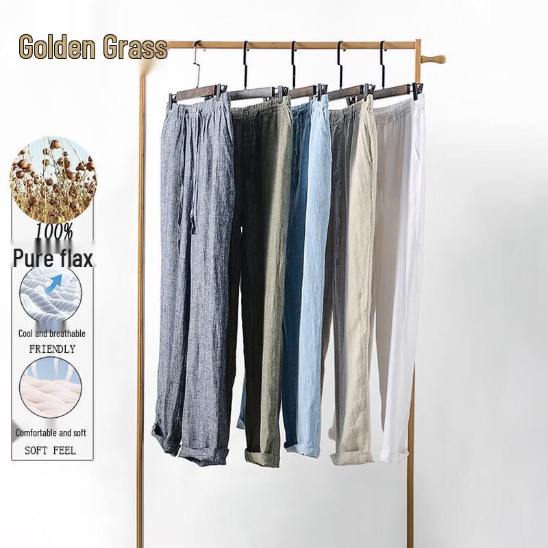 Men's 100% Pure Linen Casual Pants