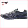 Brand Do-win Men Women Pro Running Shoes Carbon Plate Athletic Training Sport Sneakers Marathon Zapatillsa De Deporte ARES 2