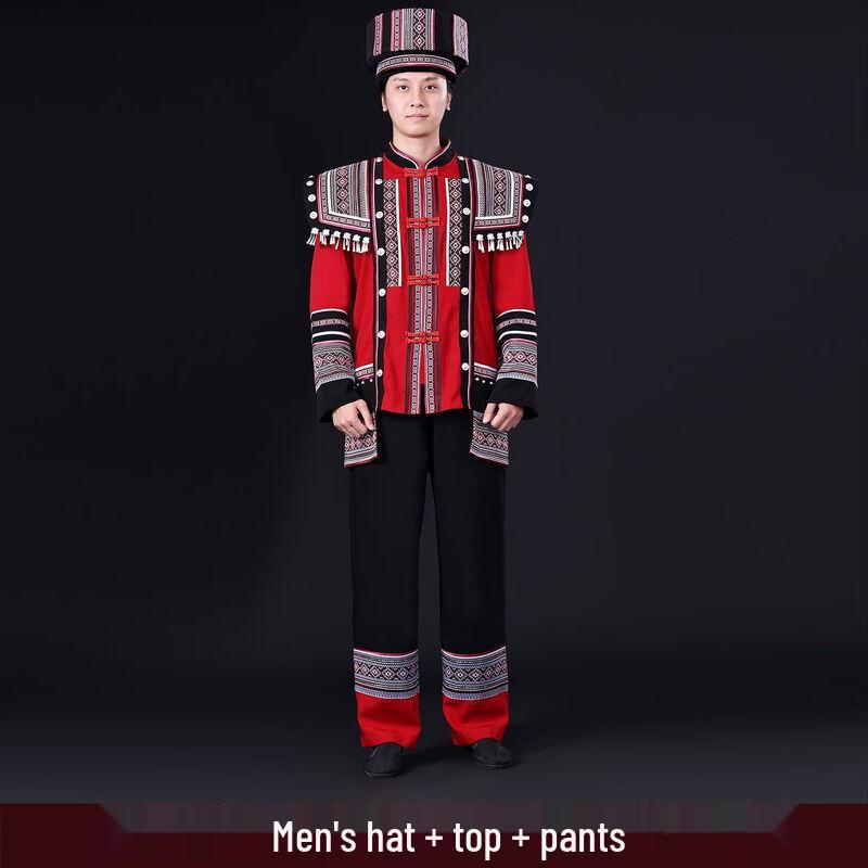 Women s Traditional Miao & Tujia Dance Costume Set 180