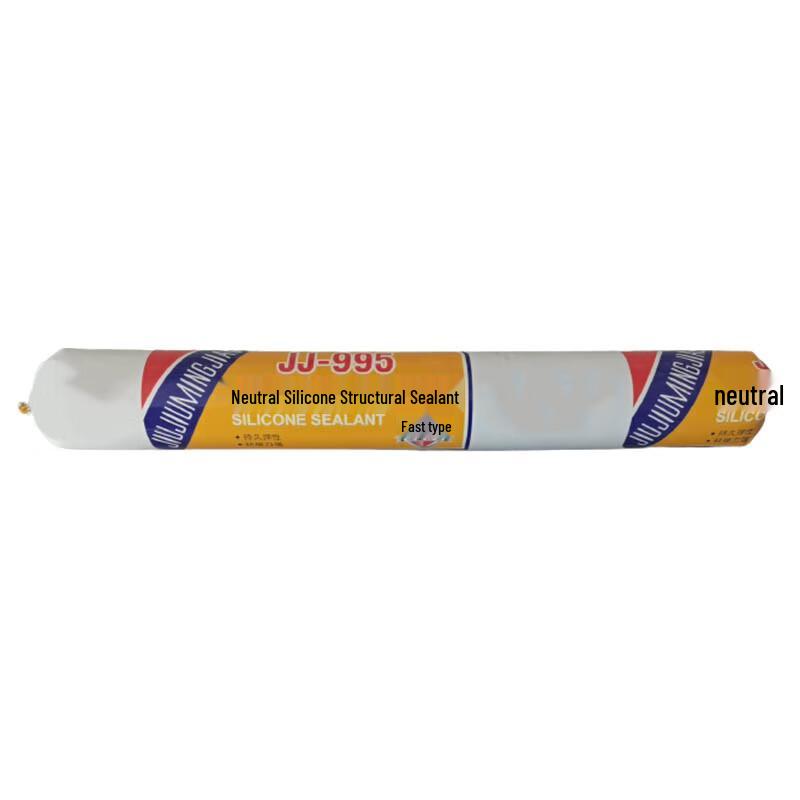 Yonghao Yinghong Black Structural Adhesive