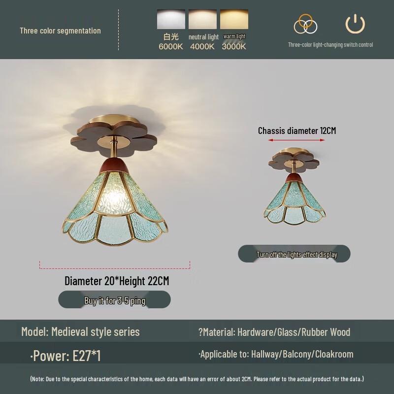 Перезаряжаемый потолочный светильник NuFeng в стиле середины века