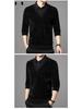 Woodpecker Men's Fleece-Lined Two-Piece Chenille Sweater with Shirt Collar