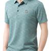 Men's Summer Short Sleeve Polo Lapel Collar Casual T-Shirt Comfortable Breathable Top