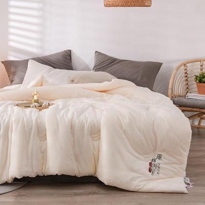 Brangdy Soybean Fiber Quilt