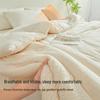 MINISO Unstained Antibacterial Soybean Fiber Quilt