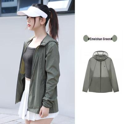 Men's and Women's Outdoor Hooded Sun Protection Jacket