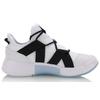 Li Ning Essence Low Breathable Low top Vintage Basketball Shoes Women's Standard White AGBP054-1