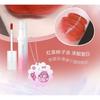 MANSLY - Mirror Watery Lip Gloss - 4 Colors