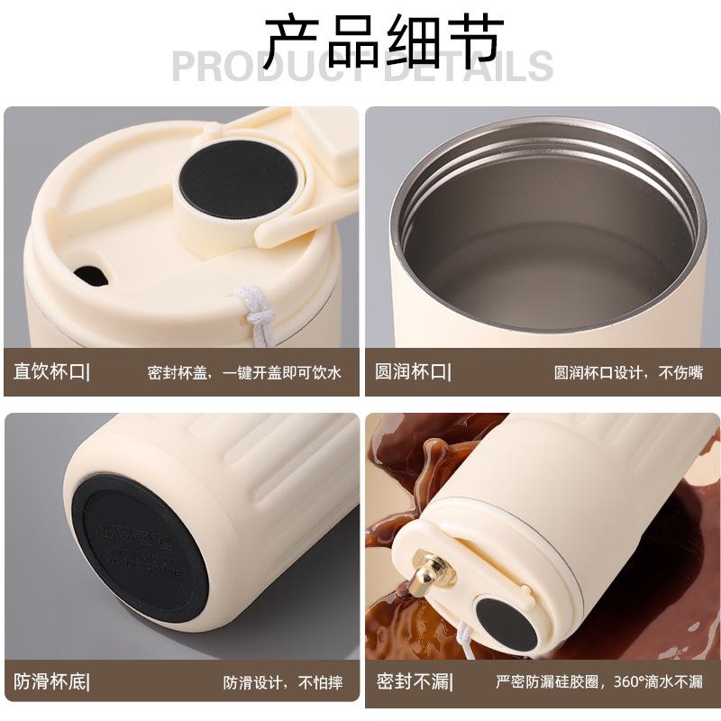 Thermos Cup 316 Stainless Steel Temperature Display Coffee Cup Portable Vacuum Car Easy Cup High Value Gift Cup