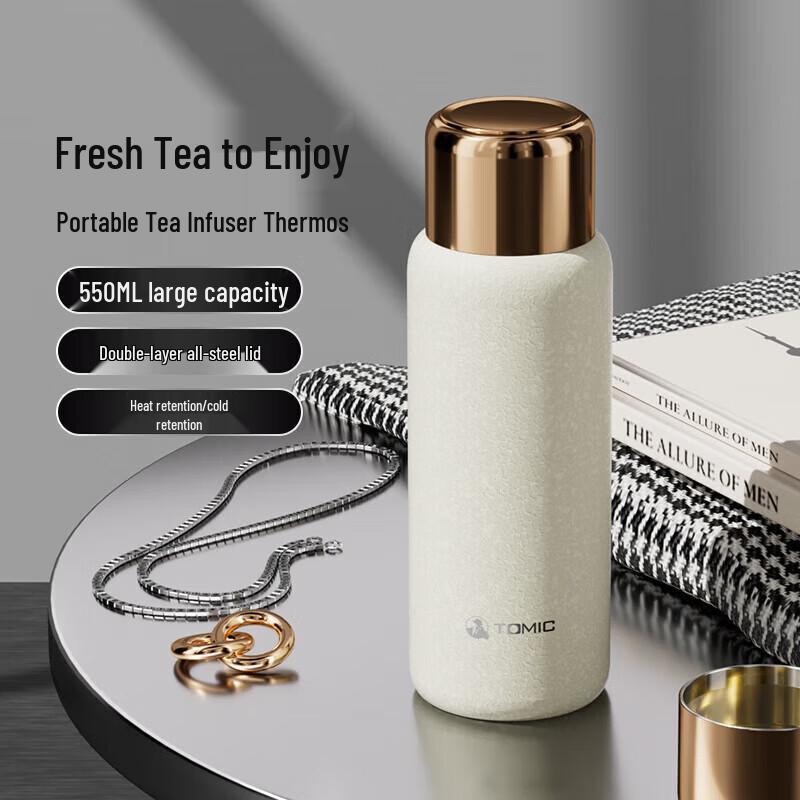 

TOMIC Ceramic Lined Insulated Tea & Beverage Tumbler