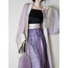 Chinese Song Dynasty Style Hanfu Jacquard Daily Commuting Improvement Suit For Women