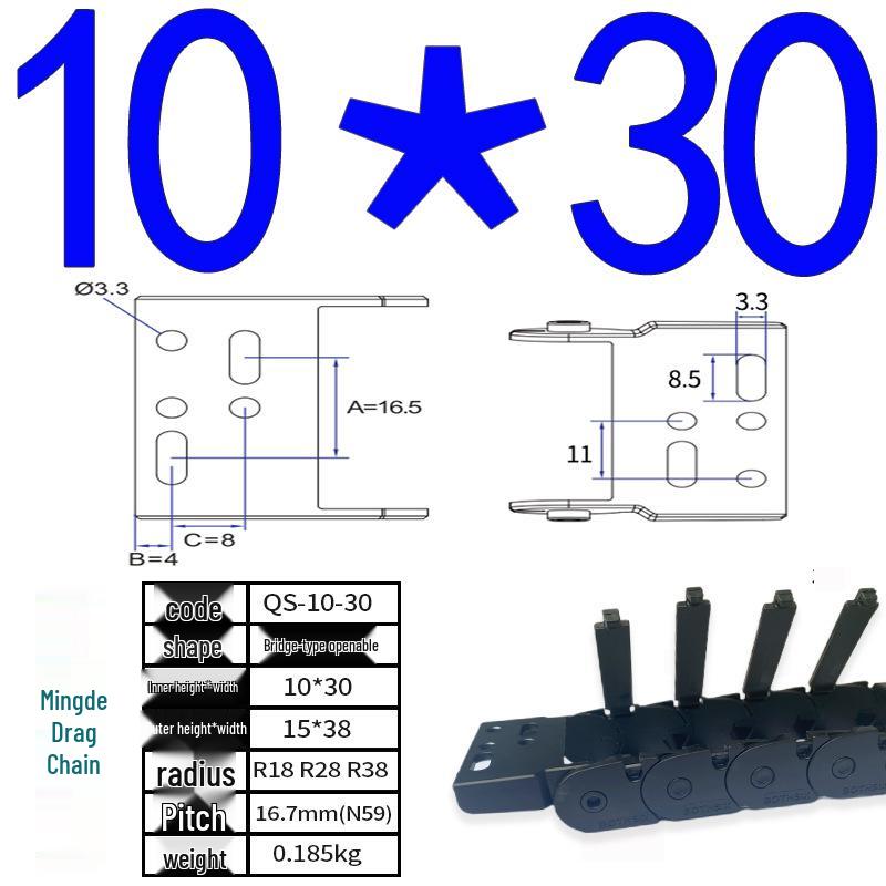 BOTHSIX Nylon Cable Drag Chain, Wear-Resistant, Openable Structure, High Performance